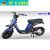 Xe đạp điện BLUERA Cap max 2