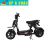 Xe đạp điện Kashima FUJI M133 F3 SPORT (14A) CAO CẤP - ĐEN