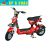 Xe đạp điện 133 Pro Max